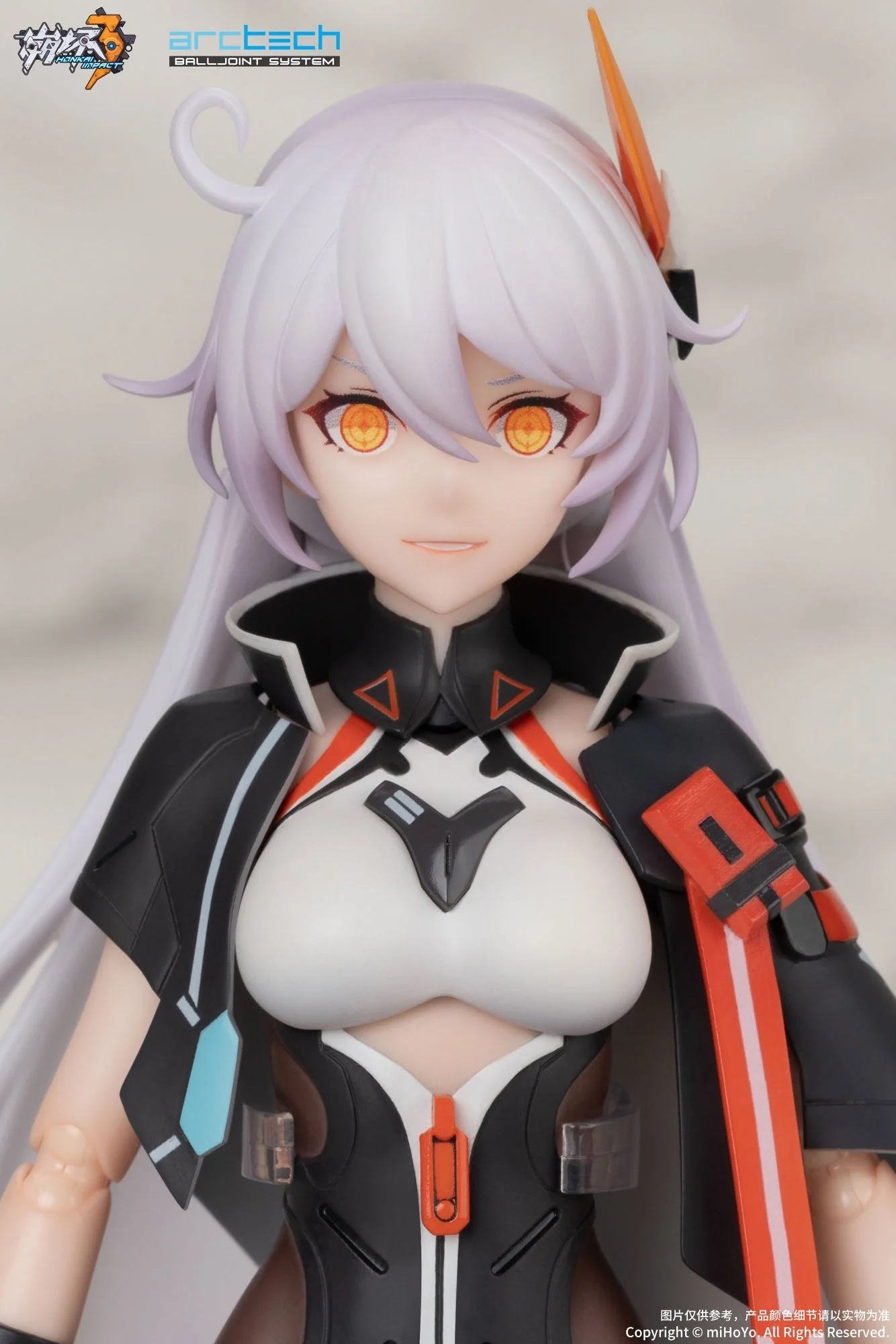Product image 21