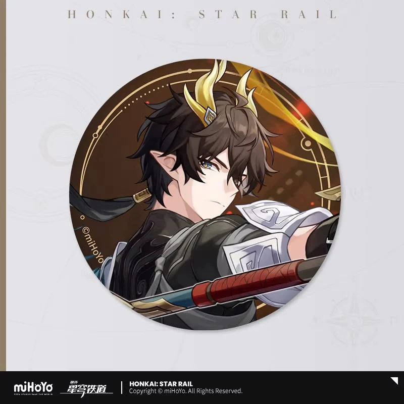 Product image 52