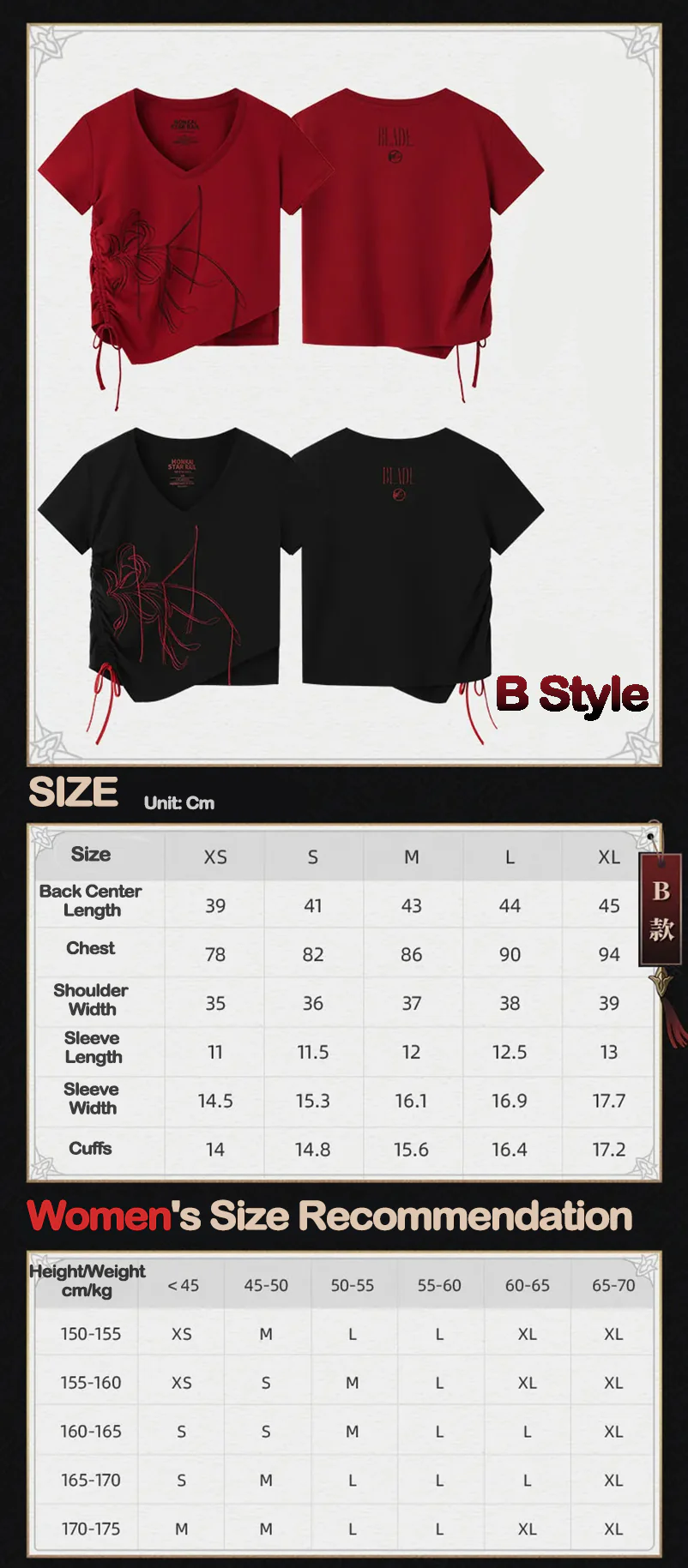 Product image 27