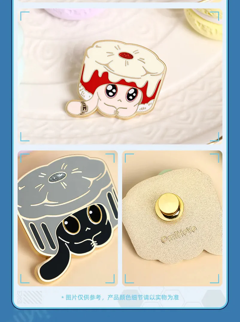 Product image 19