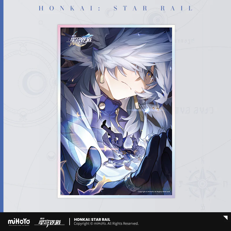 Product image 52