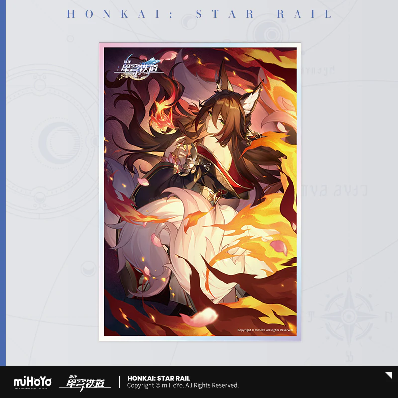 Product image 53