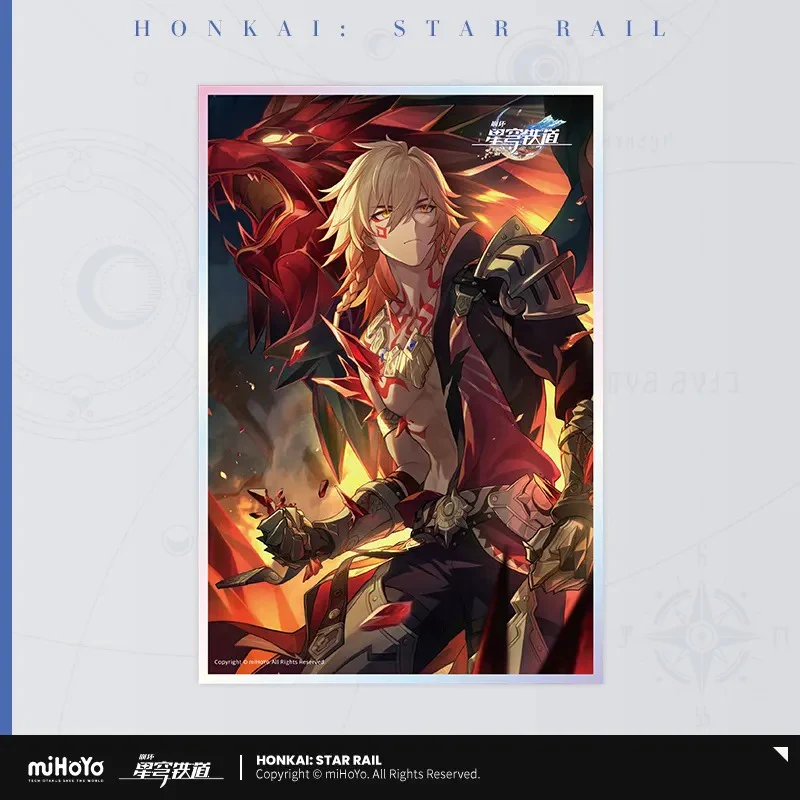 Product image 58