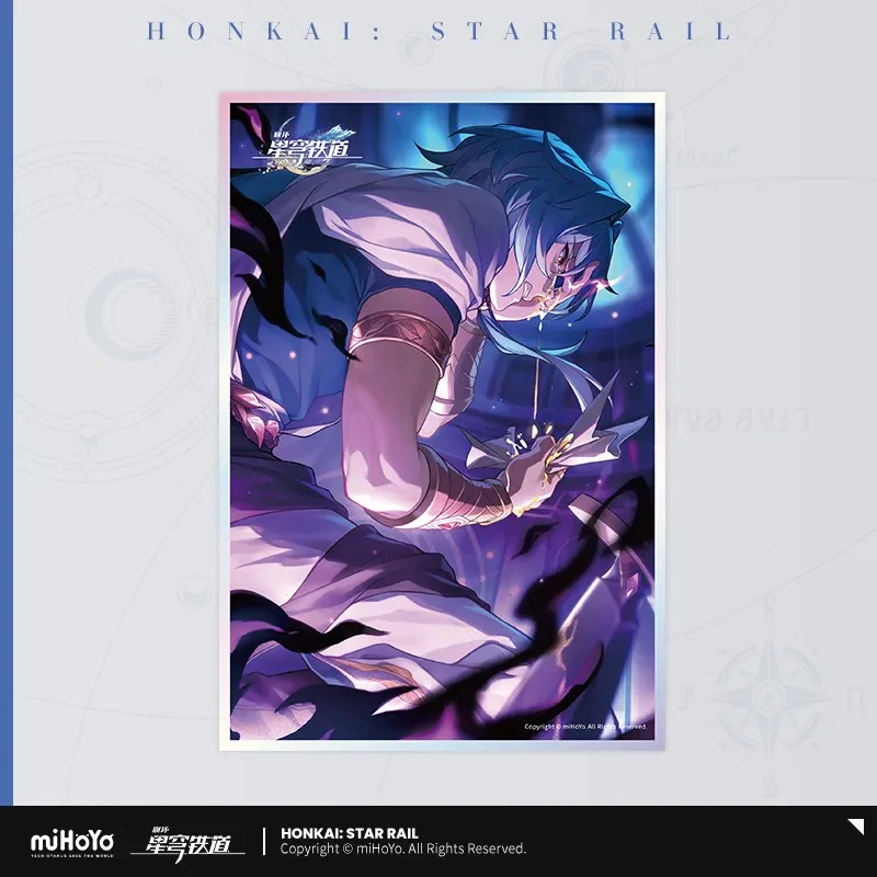 Product image 71