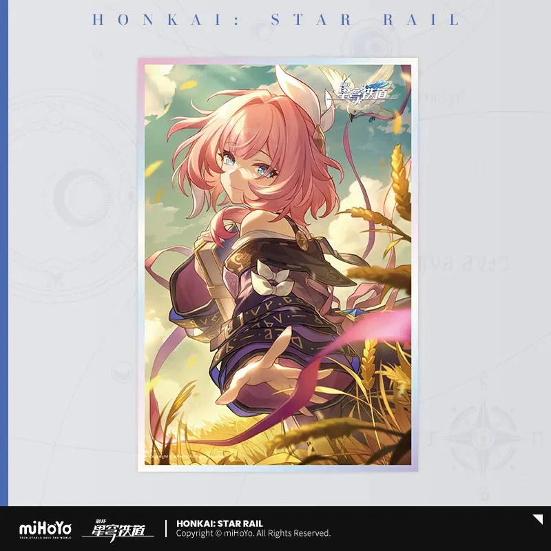 Product image 73