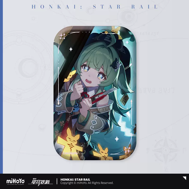 Product image 34
