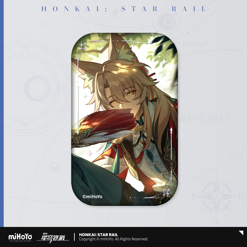 Product image 51