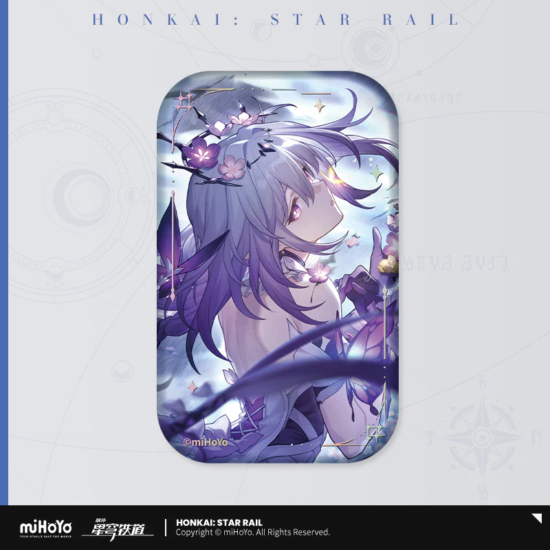 Product image 69