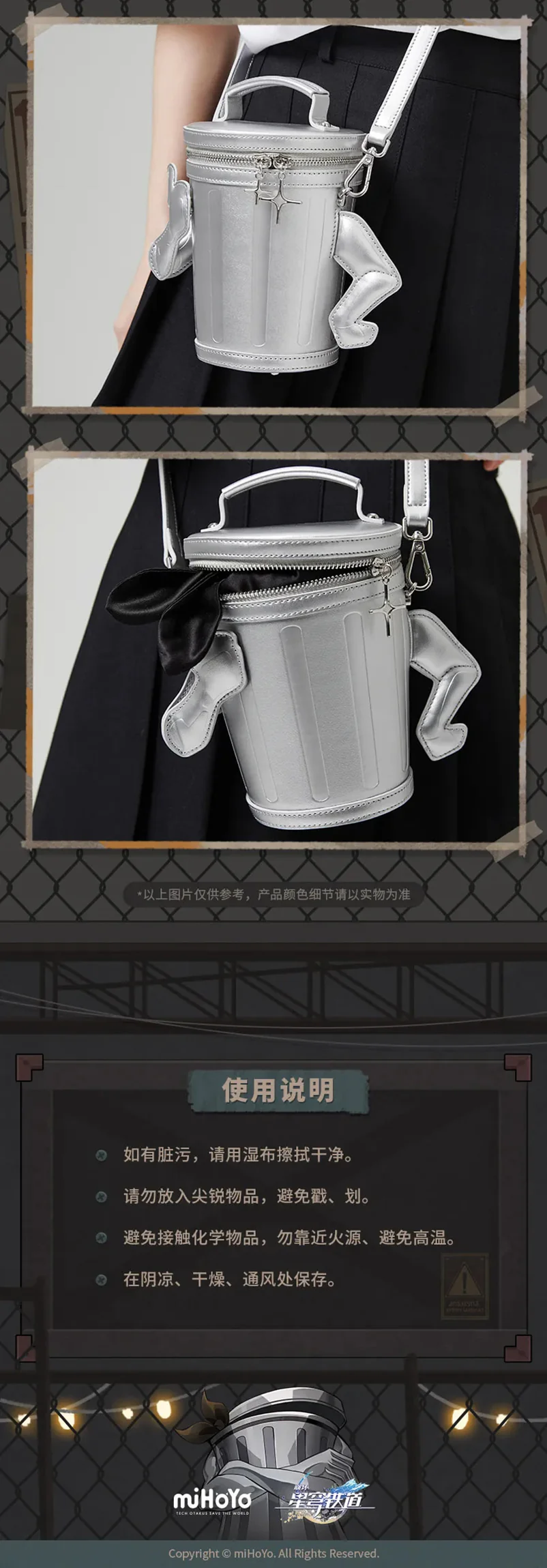 Product image 11