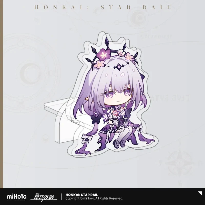 Product image 57