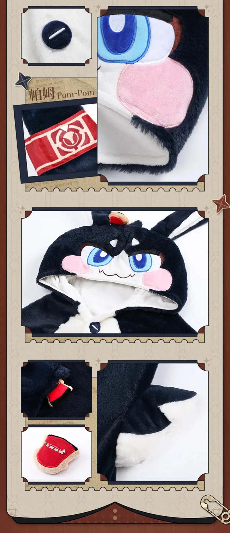Product image 11