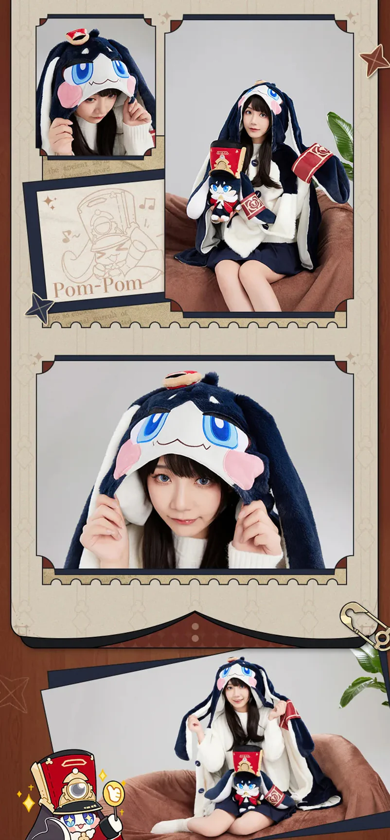 Product image 14