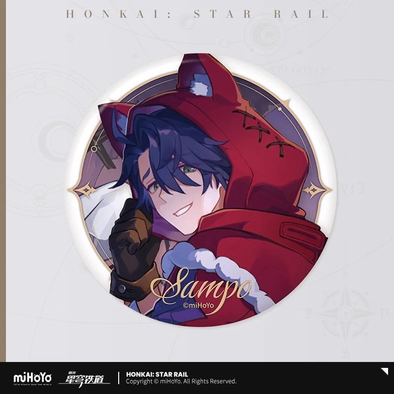 Product image 18