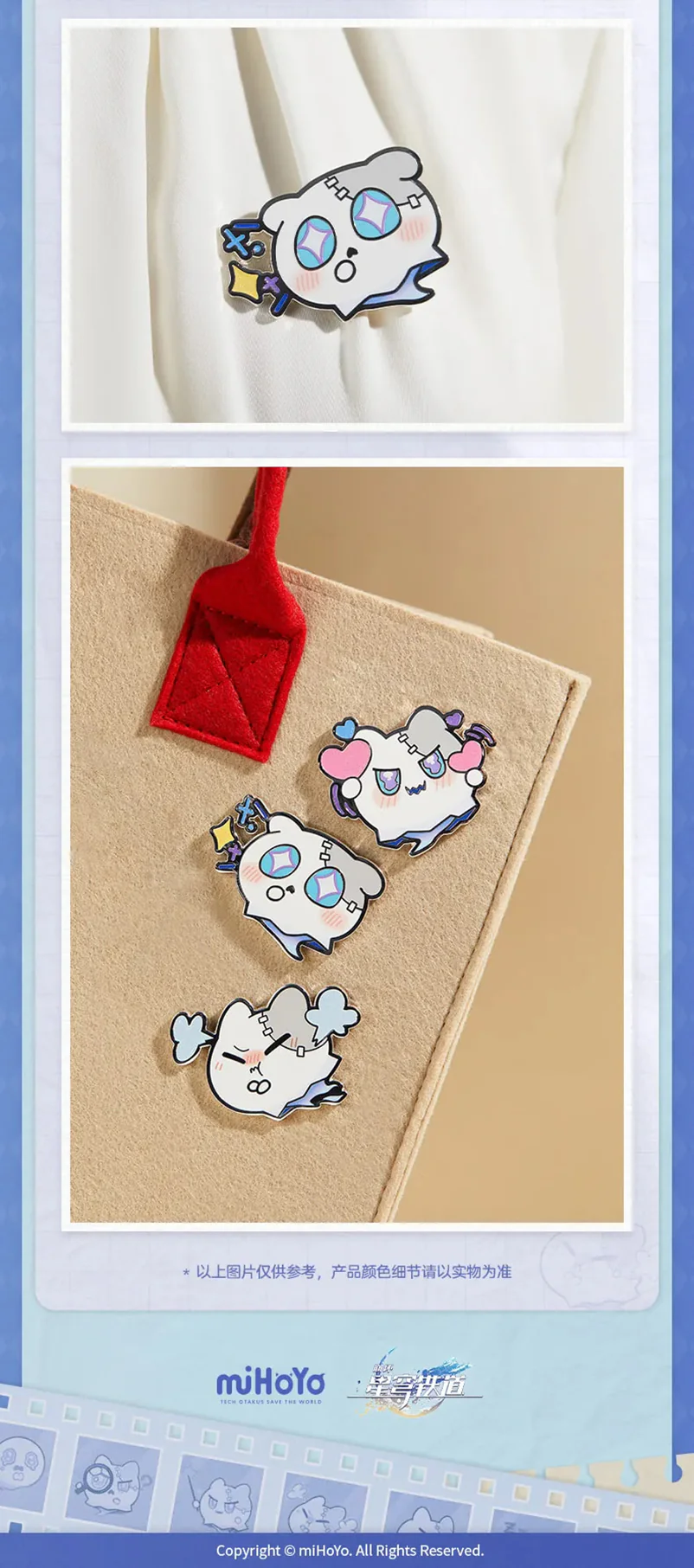 Product image 13