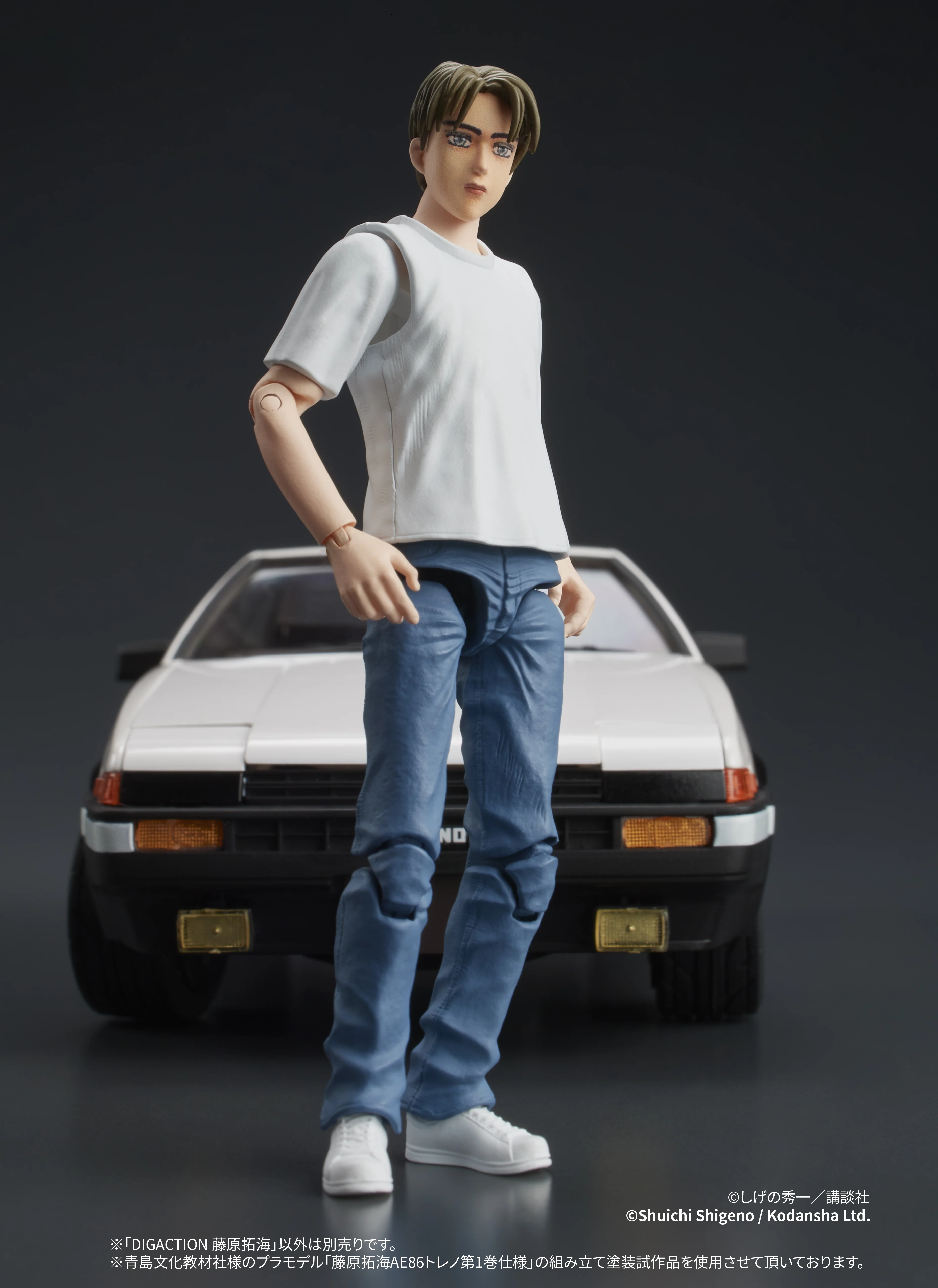 Product image 9