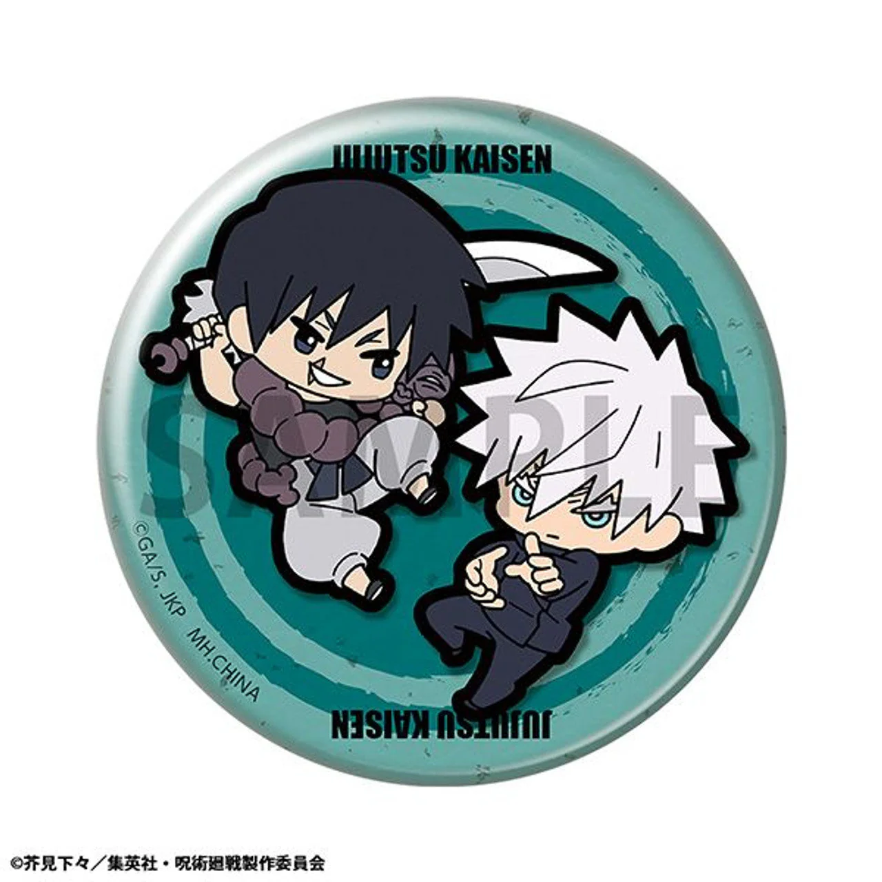 Product image 6