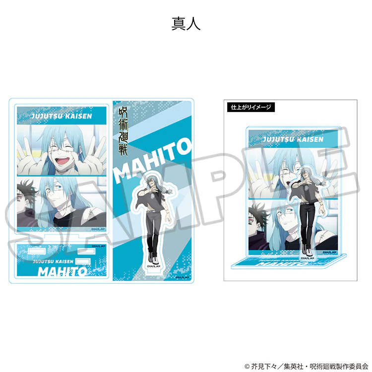 Product image 23