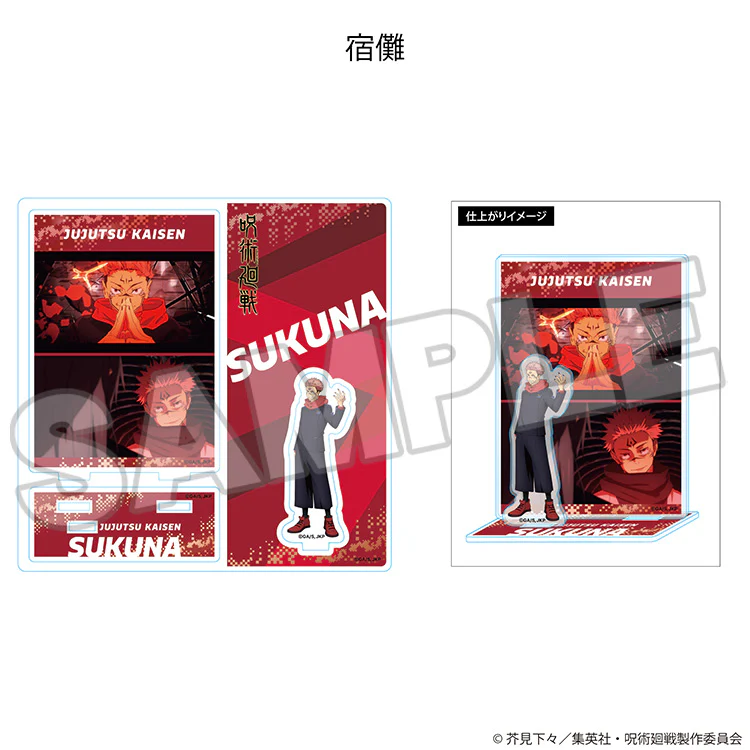 Product image 25