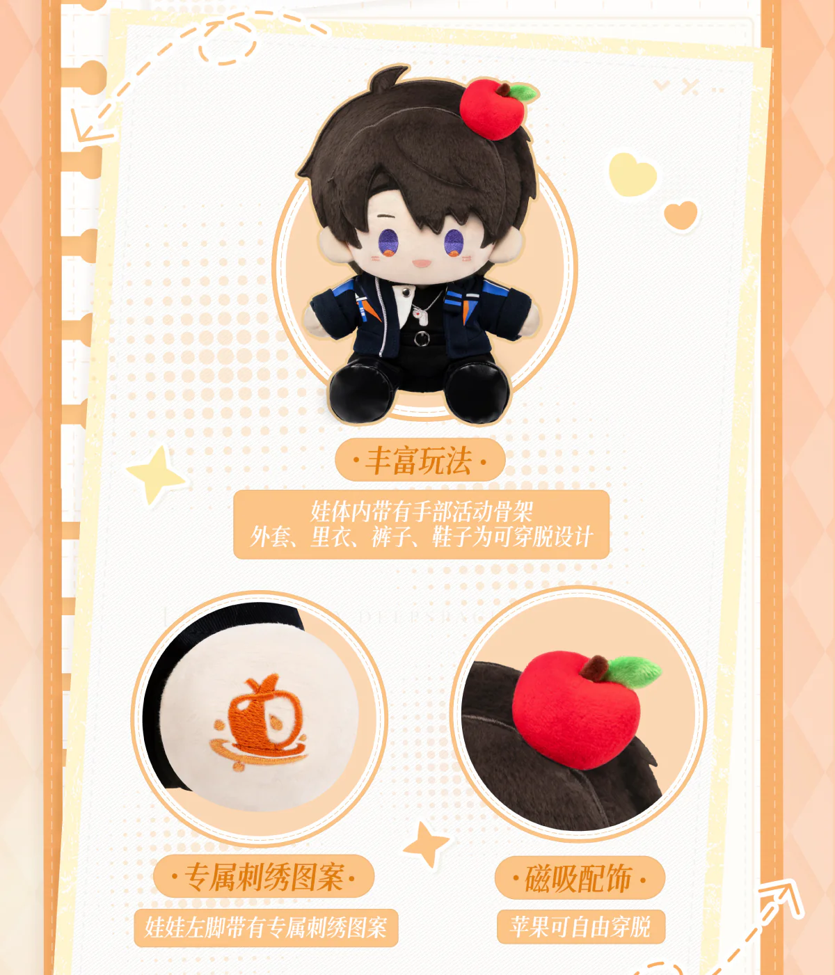 Product image 11
