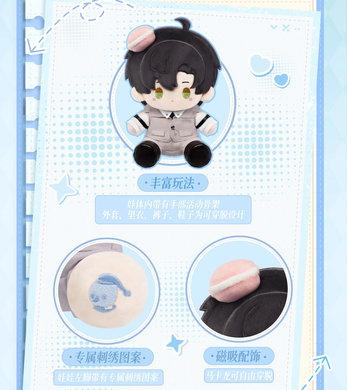 Product image 8