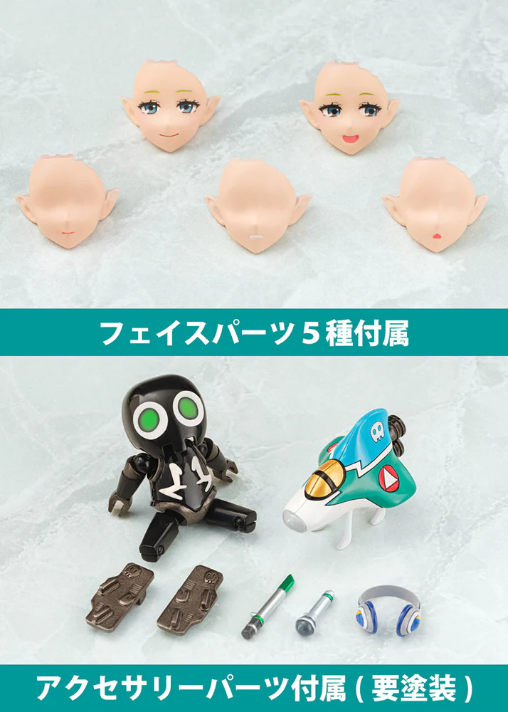 Product image 25