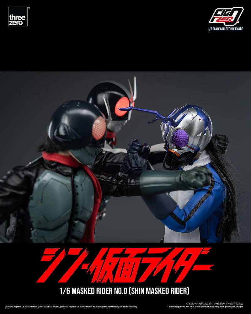 Product image 23