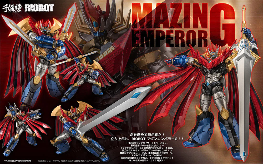 Product image 14
