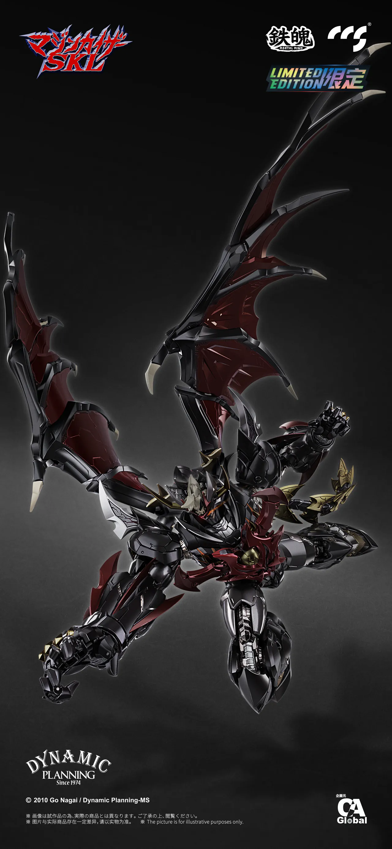 Product image 12