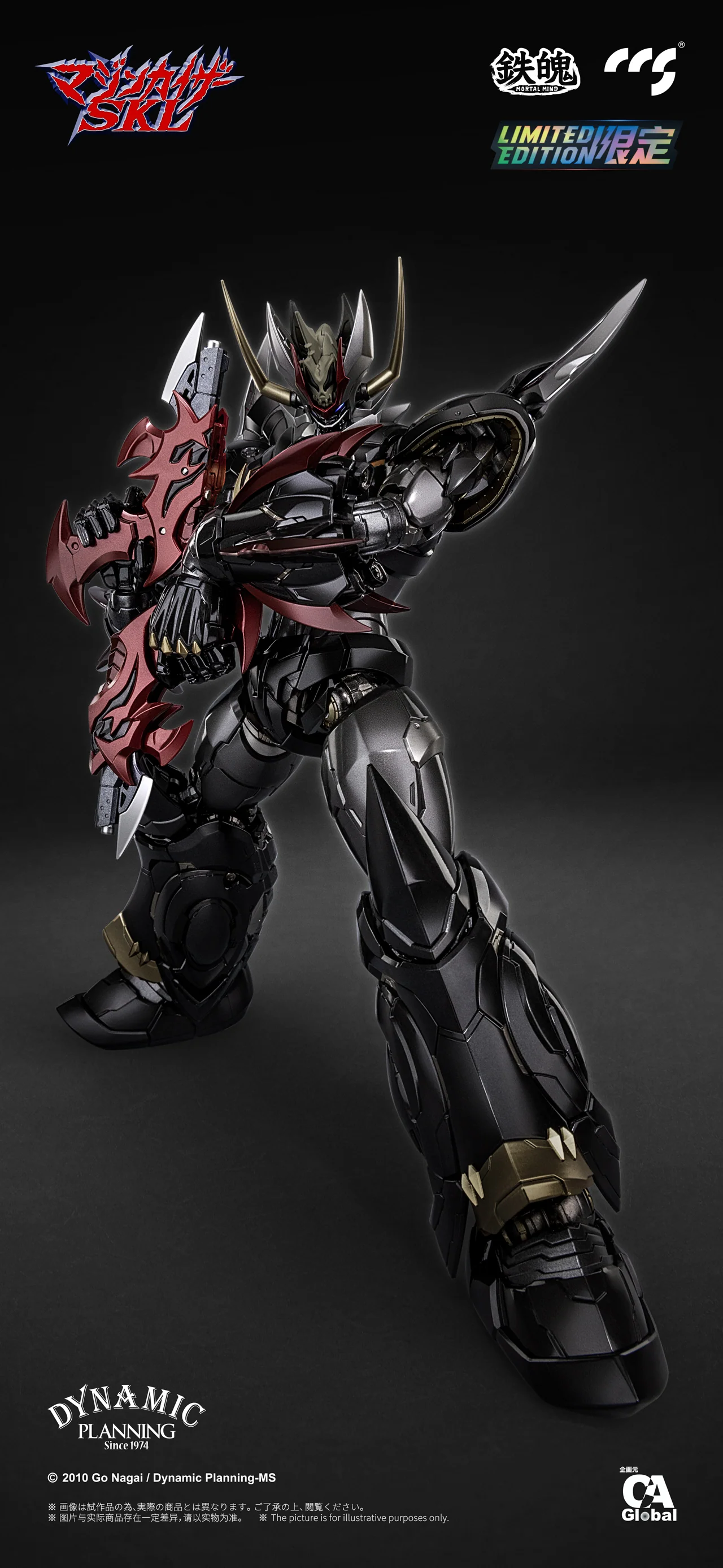 Product image 14