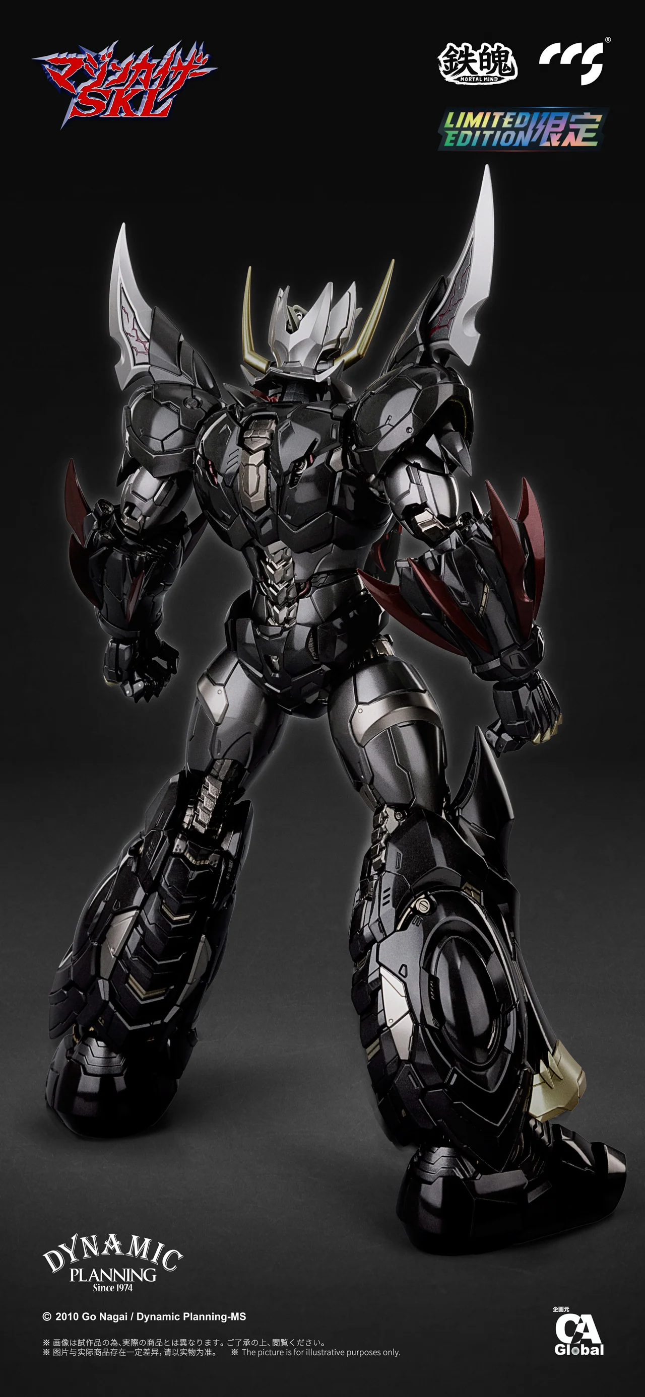 Product image 15