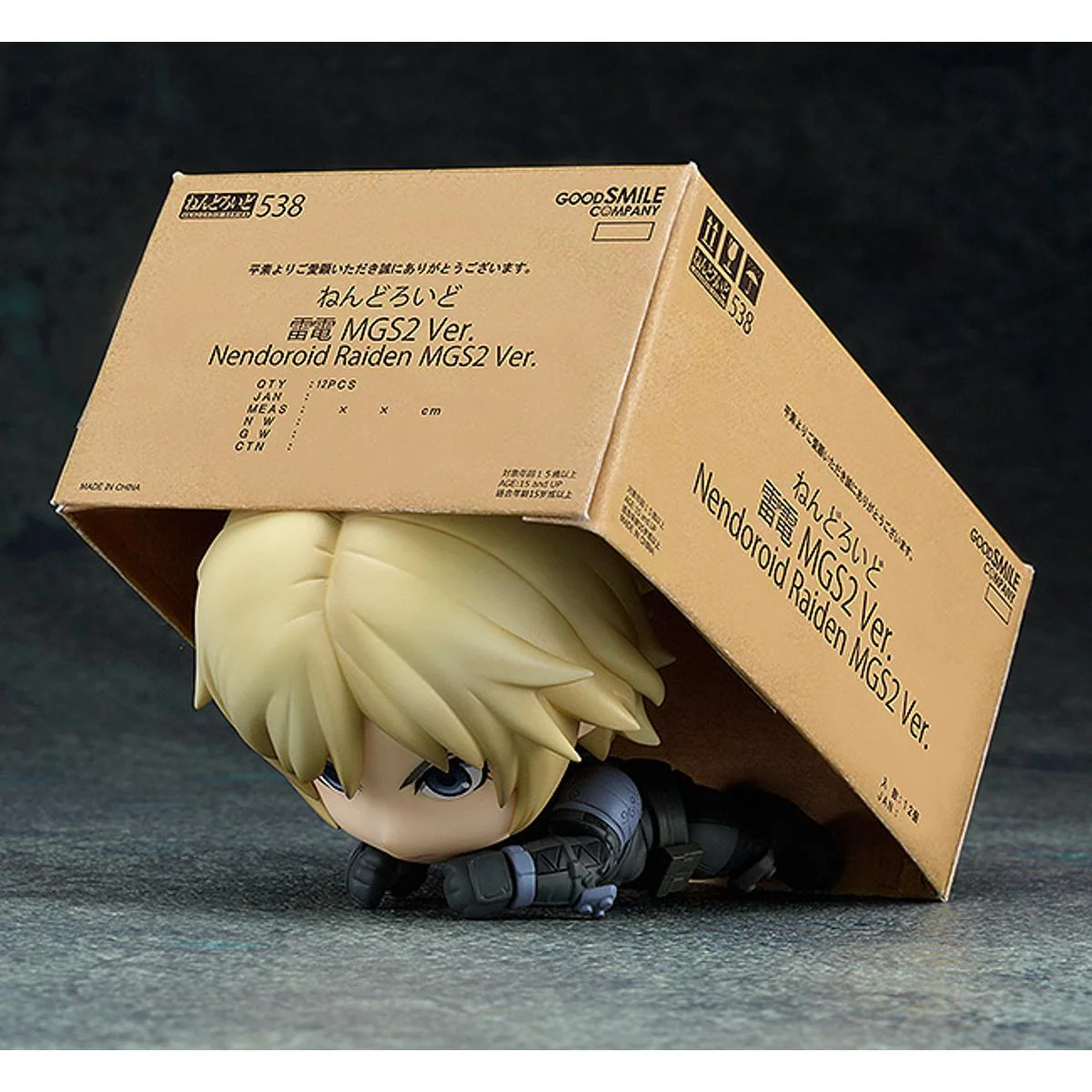 Product image 5