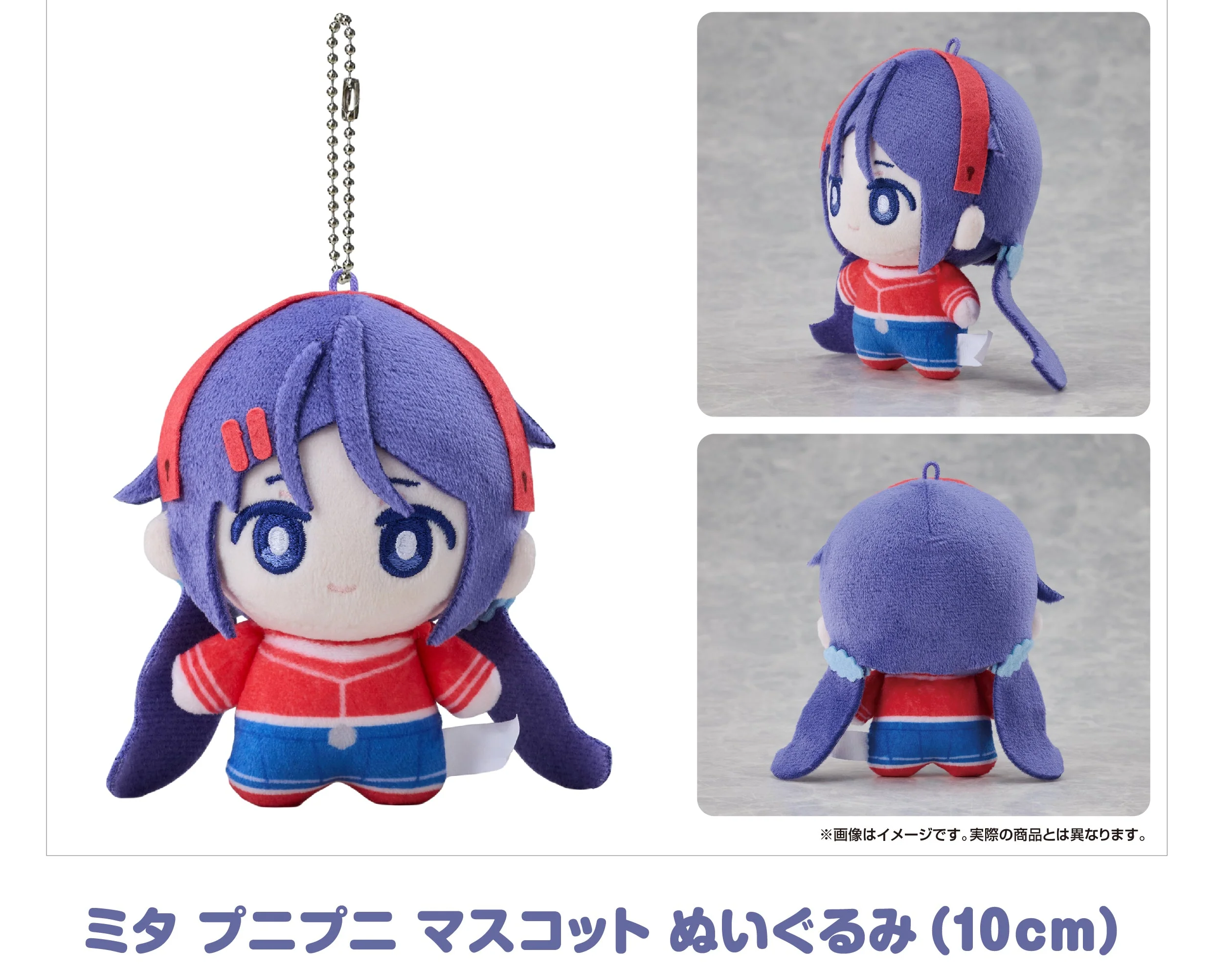 Product image 12