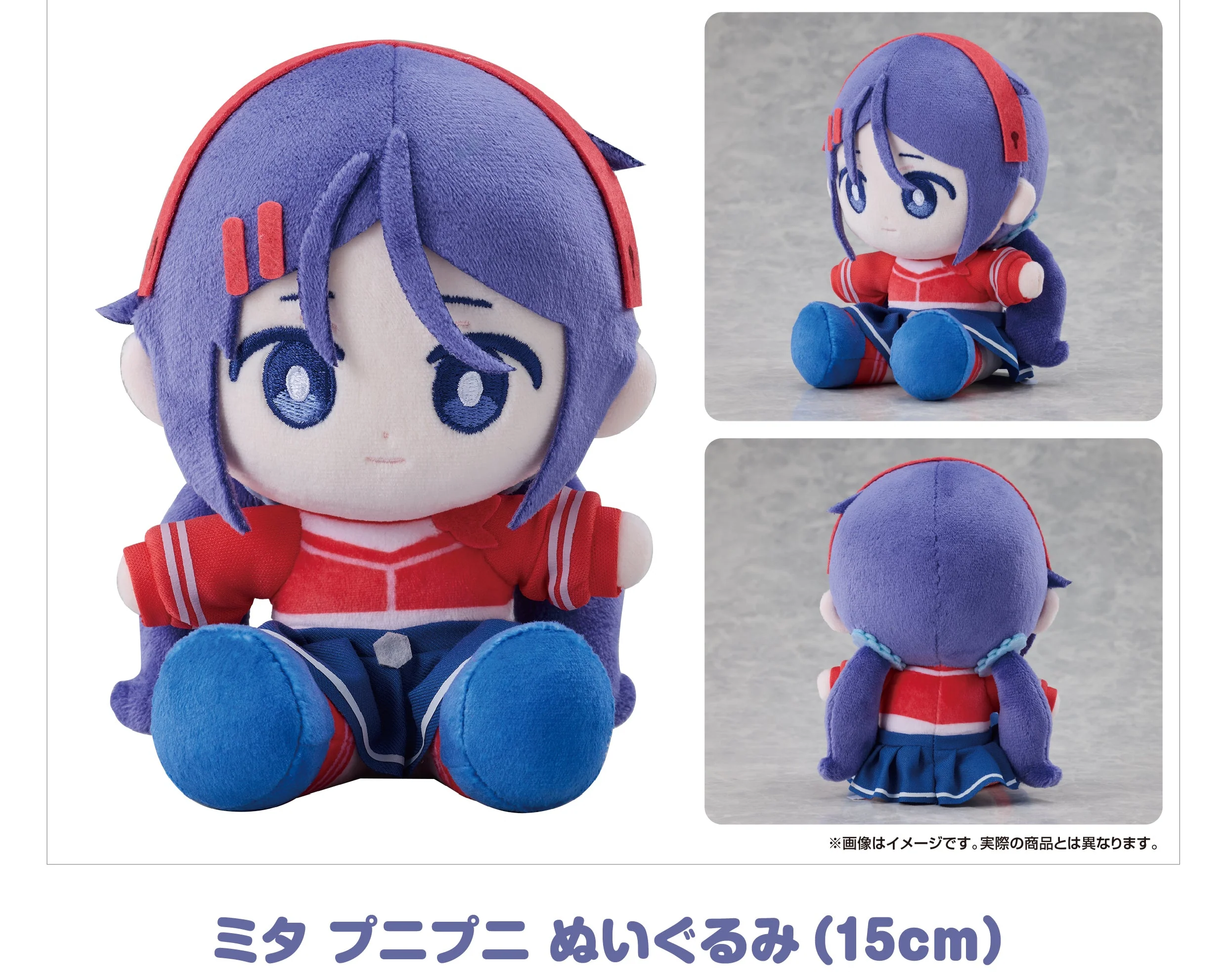 Product image 13