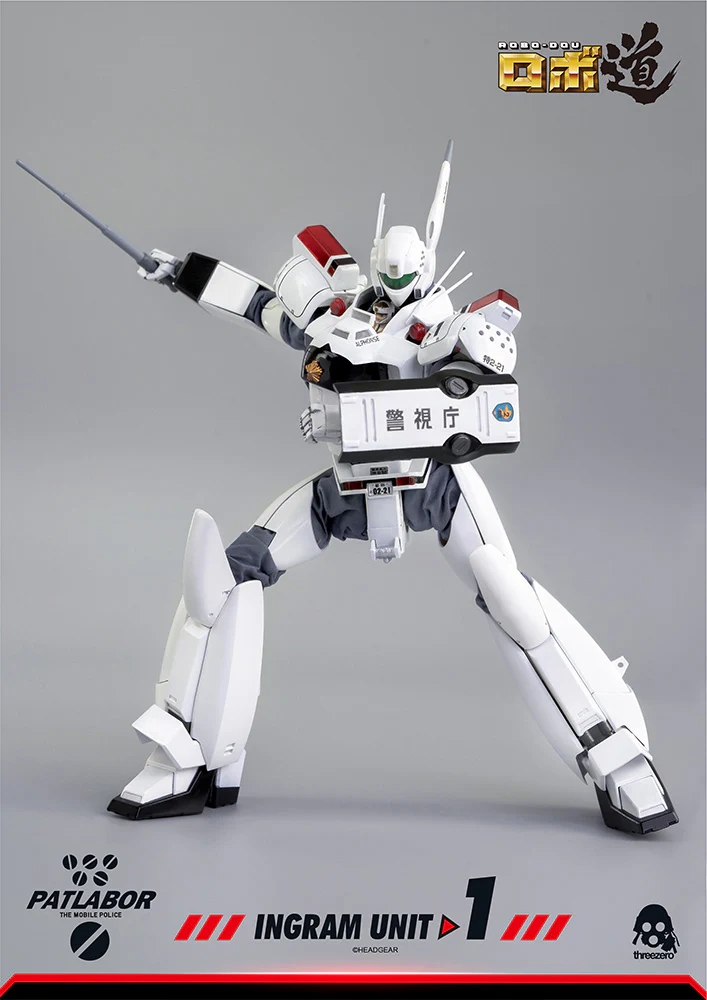 Product image 13
