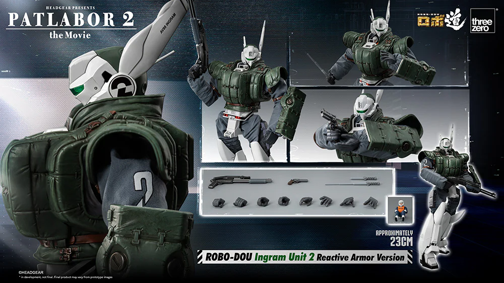 Product image 14