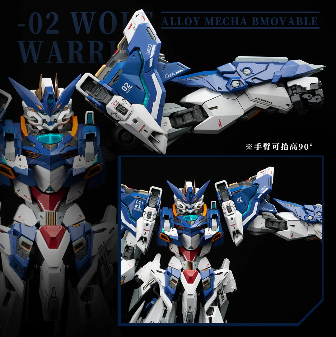 Product image 13
