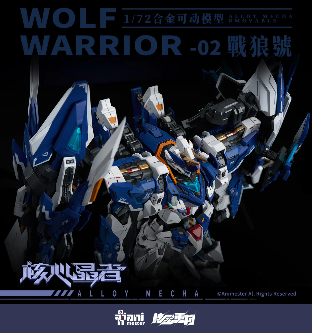 Product image 17