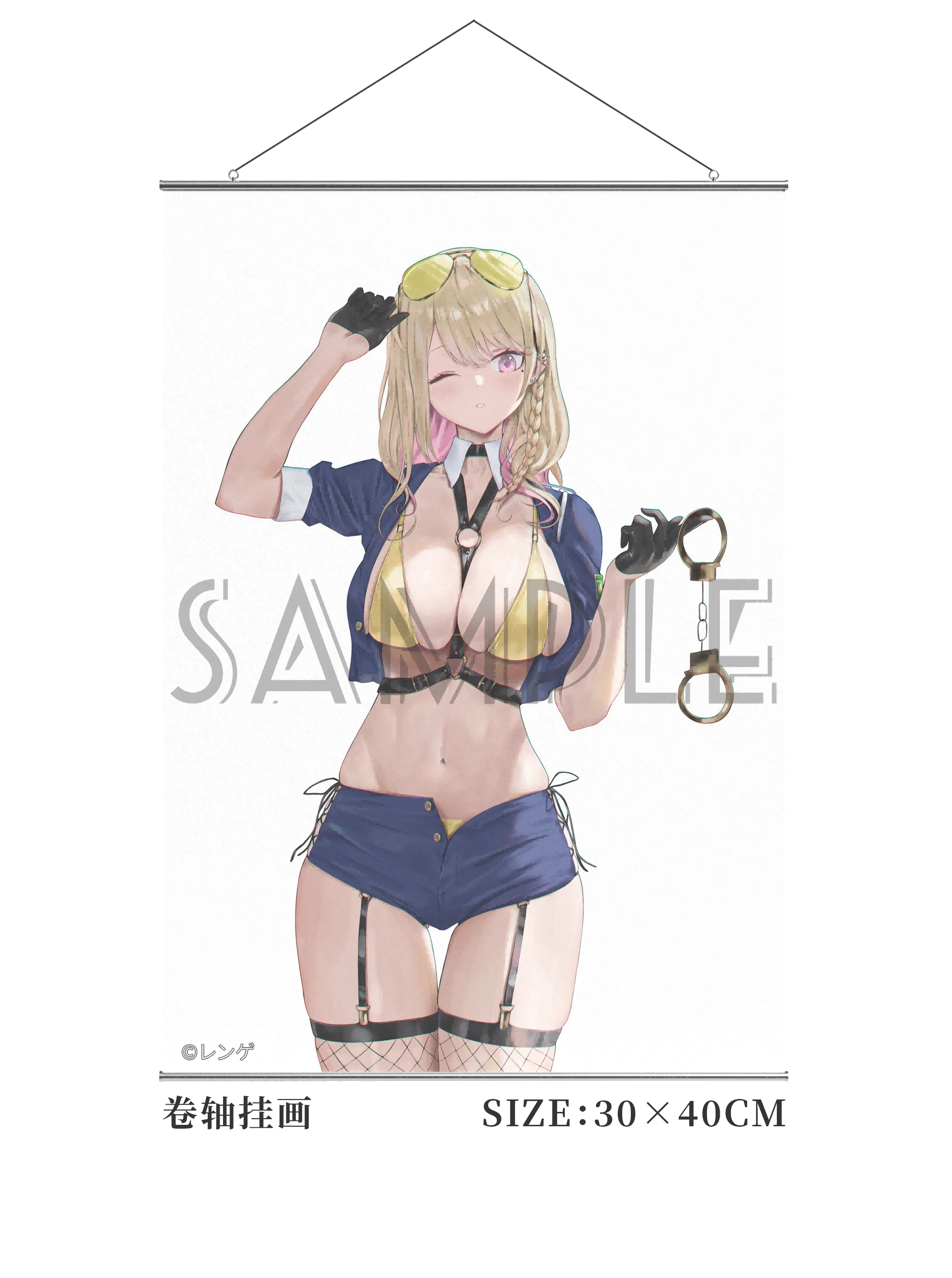 Product image 9