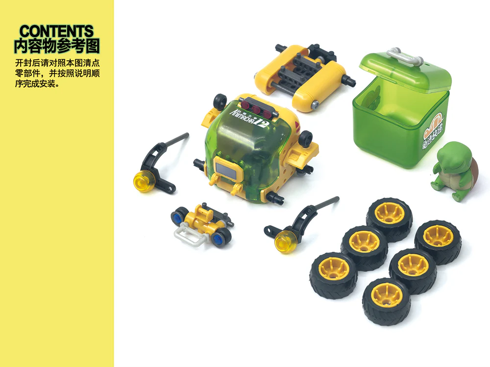 Product image 12