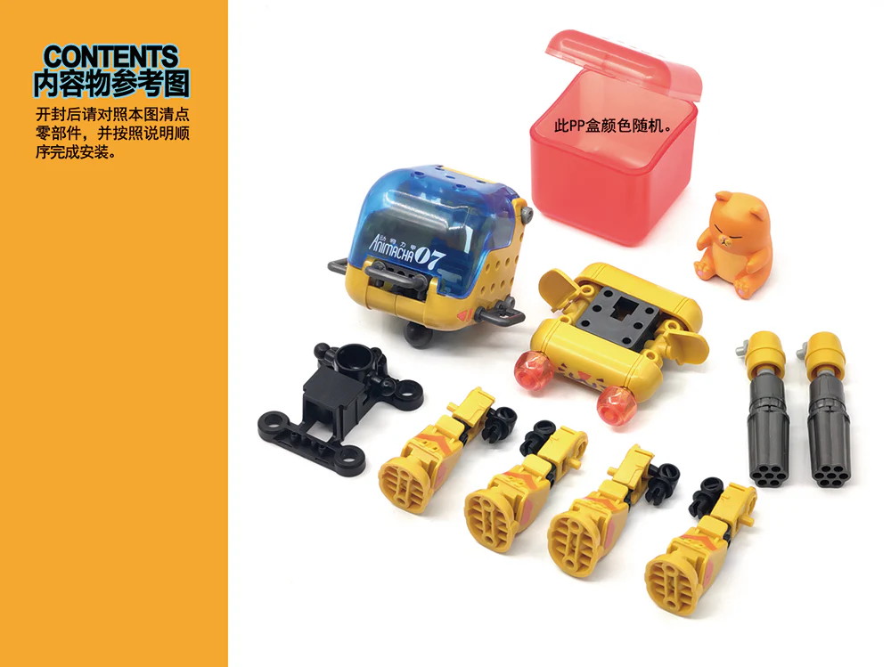 Product image 13