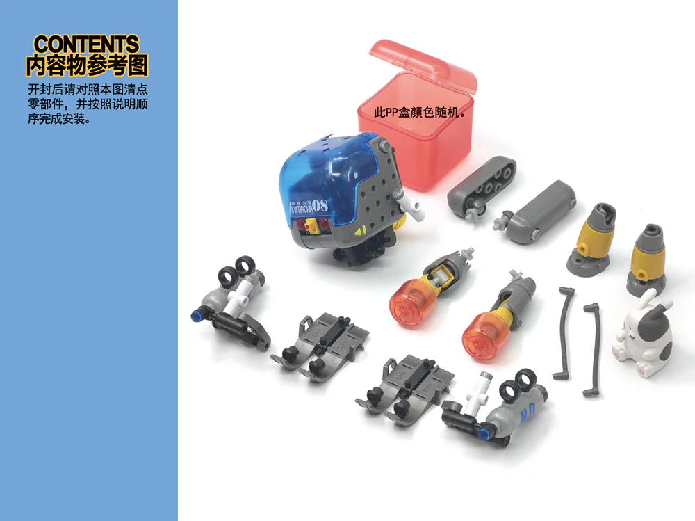 Product image 14