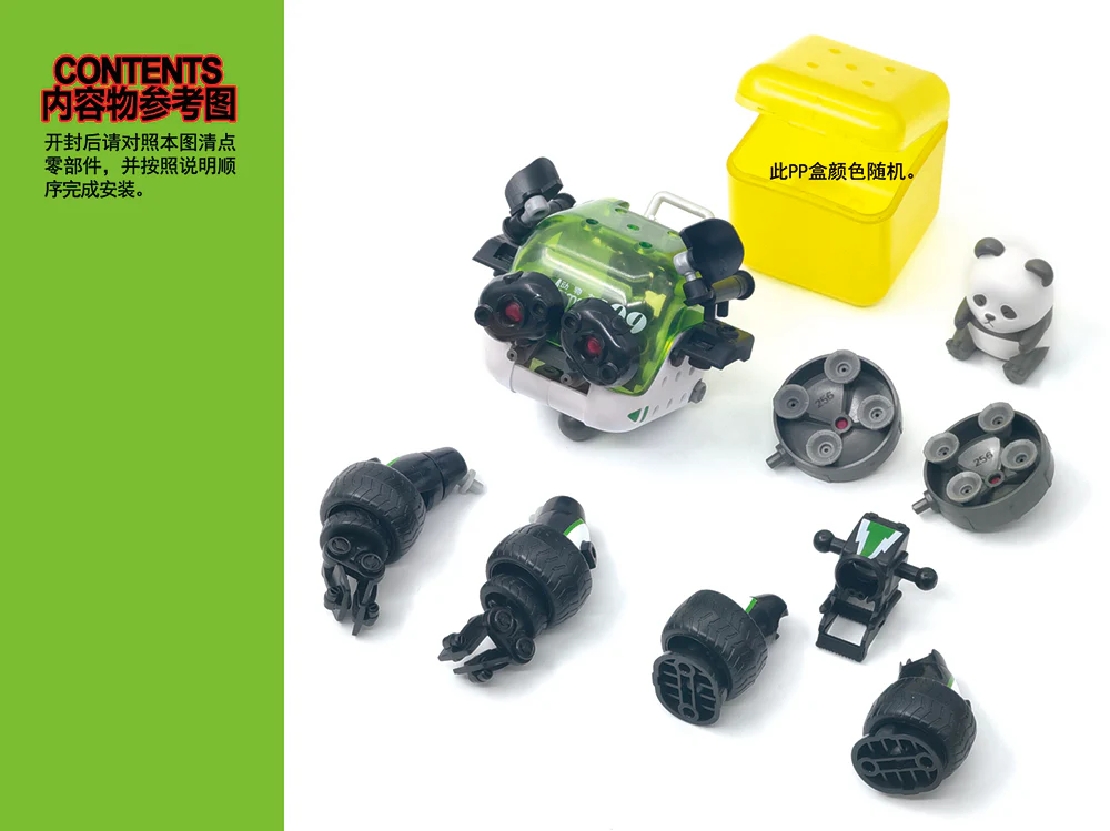 Product image 15