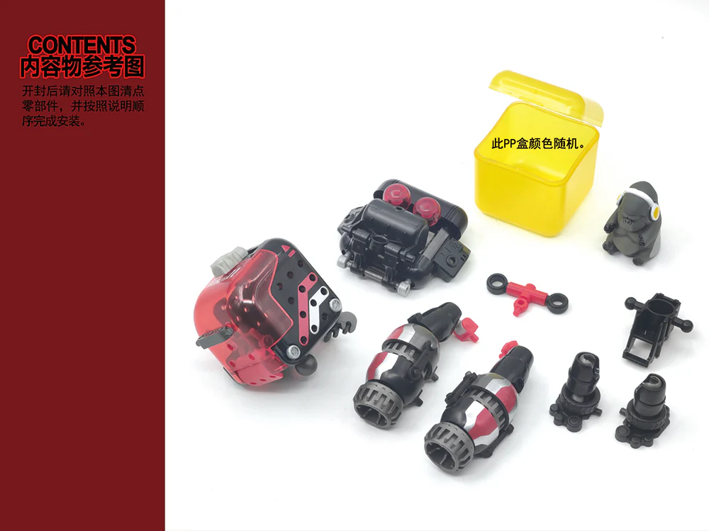 Product image 16