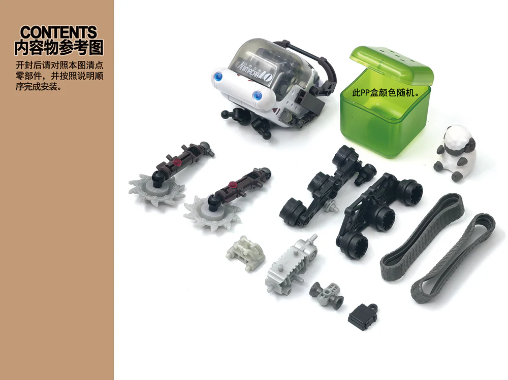 Product image 17