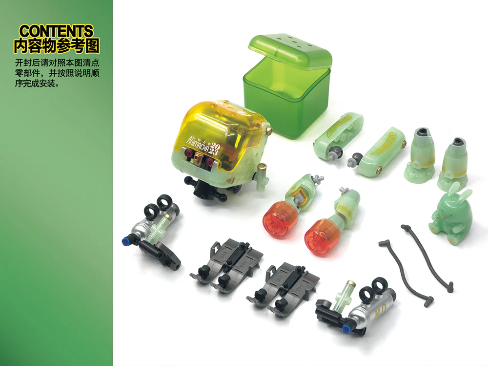 Product image 18