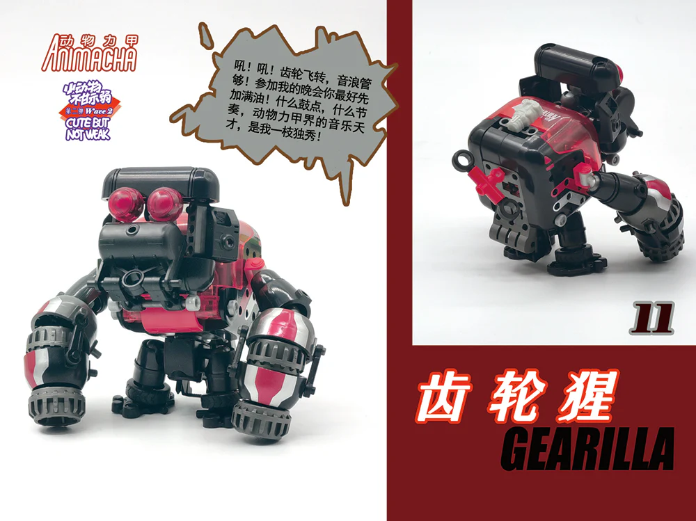 Product image 9