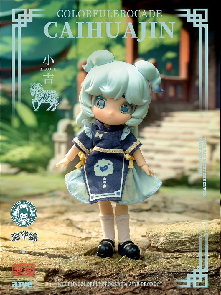 Product image 12
