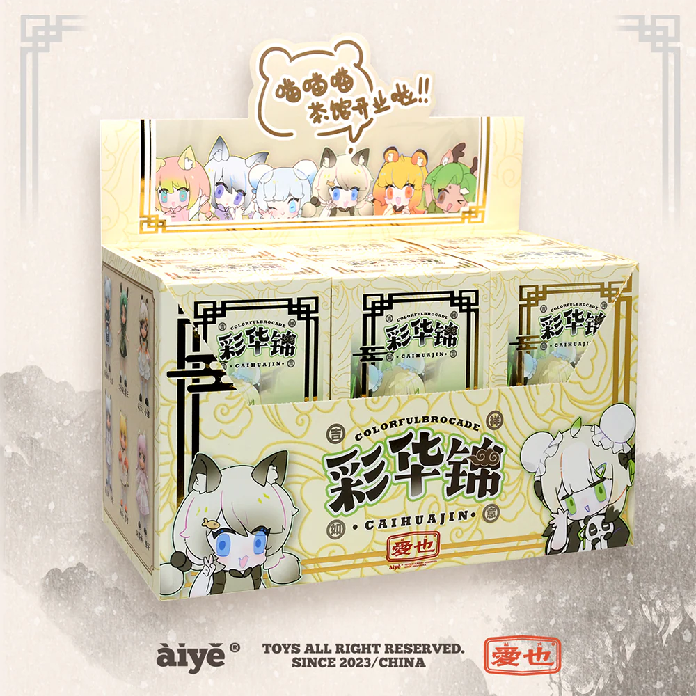 Product image 26