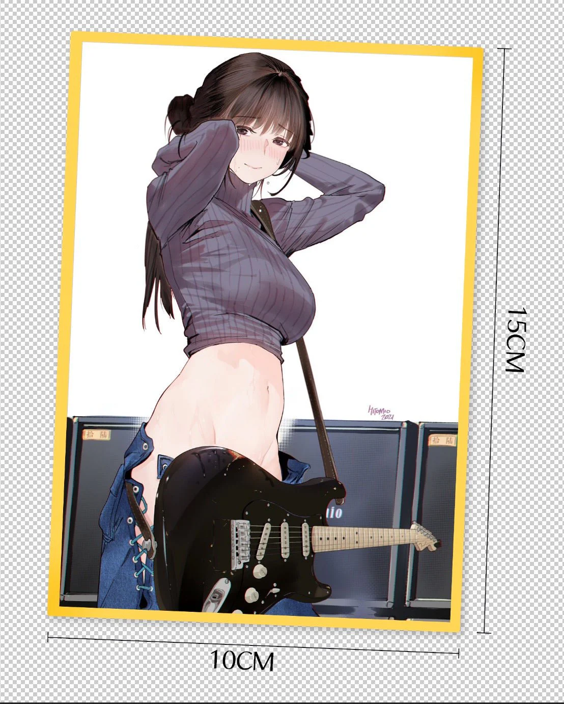 Product image 10