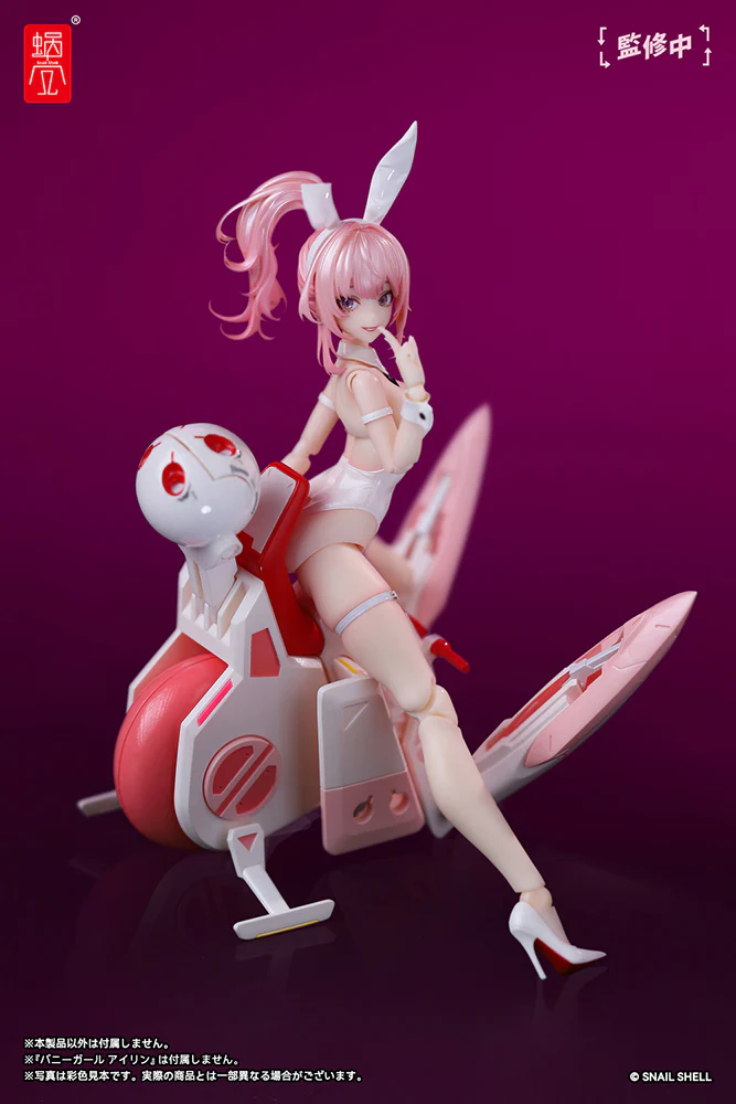 Product image 18